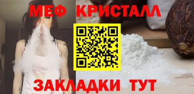 a pvp Краснодар