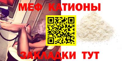 гашиш Краснокаменск