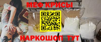 гашиш Краснокаменск