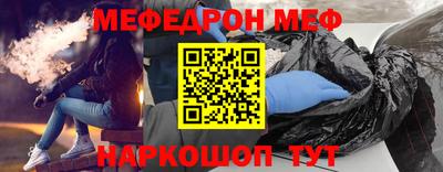 дживик Кудымкар