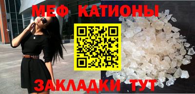 гашиш Краснокаменск