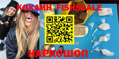 прущая мука Краснознаменск
