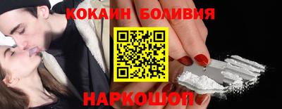 гашиш Краснокаменск