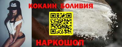 прущая мука Краснознаменск