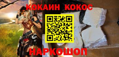 гашиш Краснокаменск