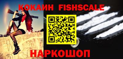 гашиш Краснокаменск
