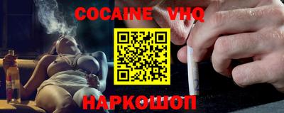 гашиш Краснокаменск