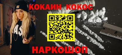 a pvp Краснодар
