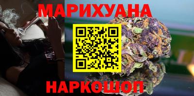 прущая мука Краснознаменск