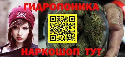 гашиш Краснокаменск