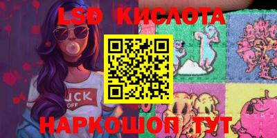 a pvp Краснодар