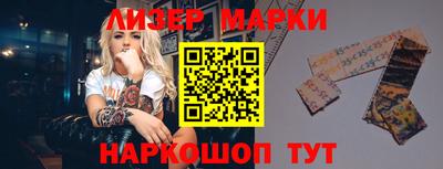 a pvp Краснодар