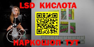 прущая мука Краснознаменск