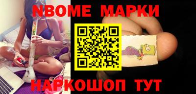 a pvp Краснодар
