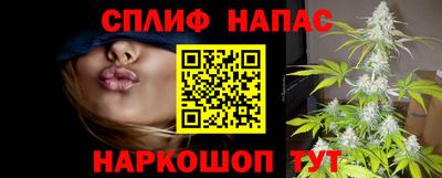 a pvp Краснодар