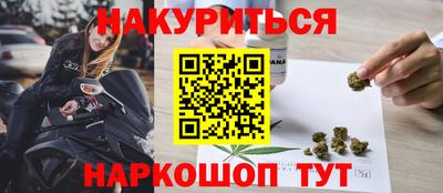 a pvp Краснодар