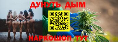 a pvp Краснодар