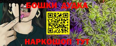 прущая мука Краснознаменск