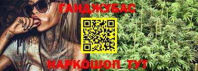 прущая мука Краснознаменск