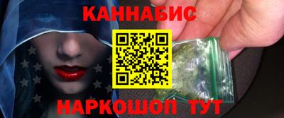 прущая мука Краснознаменск