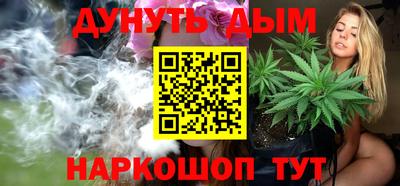 прущая мука Краснознаменск