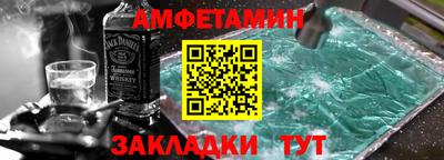a pvp Краснодар