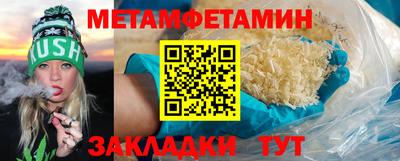 гашиш Краснокаменск
