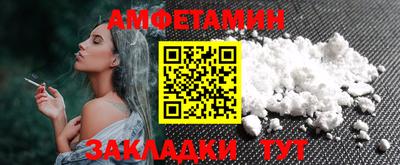 хмурый Кузнецк