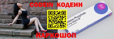 амфетамин Кудрово