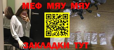 a pvp Краснодар