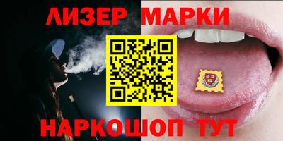 прущая мука Краснознаменск