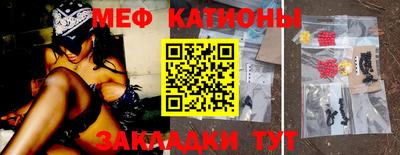 a pvp Краснодар