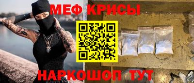 a pvp Краснодар