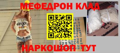 a pvp Краснодар